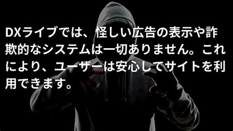 佐々木優奈 Search XVIDEOS