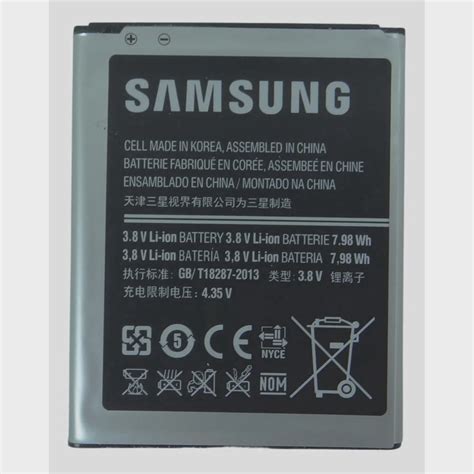 Bateria Eb 535163lu Para Samsung Galaxy Gran Duo Gt I9082 Submarino