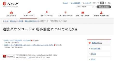 過去の大河ドラマをもう一度見たい！再放送以外で見る方法は？ 日本の歴史の面白さを紹介！日本史はくぶつかん