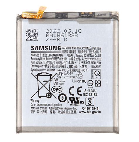 ORYGINALNA Bateria SAMSUNG Galaxy S20 5G EB BG980 Sklep Opinie Cena