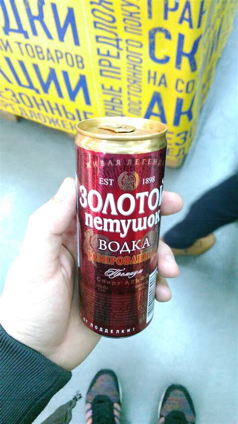 Золотой петушок) | Пикабу