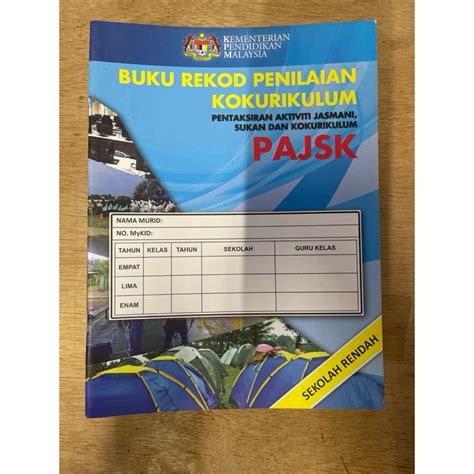 Buku Rekod Penilaian Kokurikulum Pajsk Sekolah Rendah Shopee Malaysia