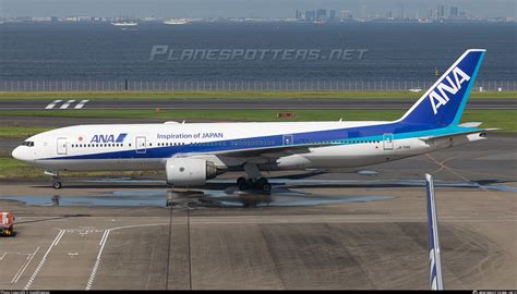 Ja A All Nippon Airways Boeing Photo By Huomingxiao Id