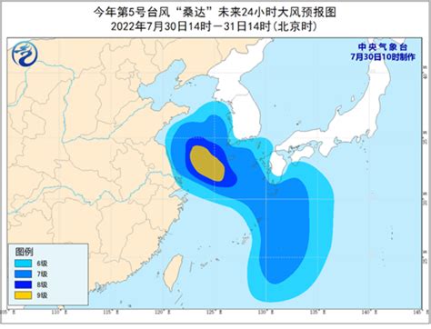 台风“桑达”能否缓解南方高温，8月台风趋势如何？专家解读