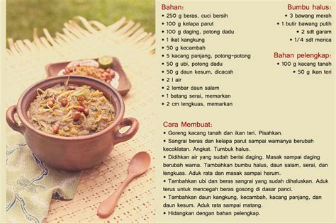 My Little Kitchen: Bubur Pedas Melayu Sambas (The Malay Sambas Spicy Porridge)