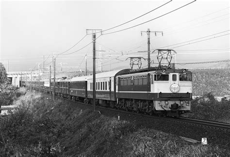 Ef651105 Orient Express 88 機関車回想