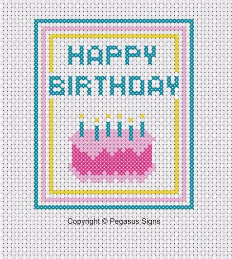 Happy Birthday Cross Stitch Pattern Only Pdf Jpeg Files Designer