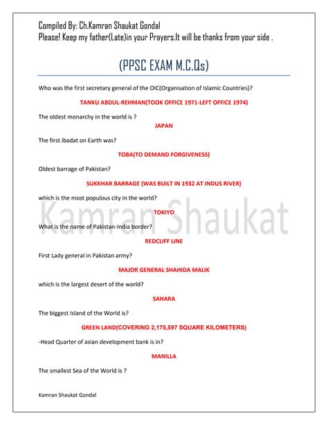 Solution Fpsc Ppsc Solved Mcqs Version Studypool