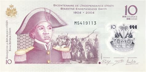 10 Gourdes Haïti 1804 Présent Numista