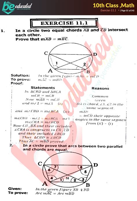 Exercise 111 Math 10th Class Notes Matric Part 2 Notes