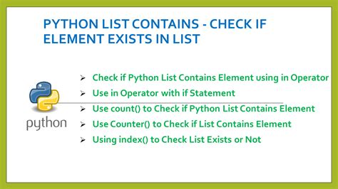 Check List Contains Item Python