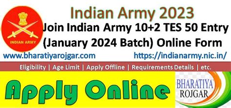 Join Indian Army Tes Entry