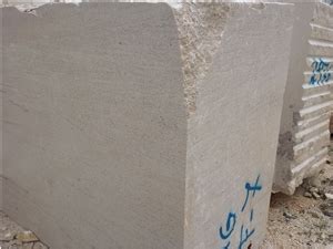 Moca Creme Grossa Moca Medium Limestone Quarry Stonecontact