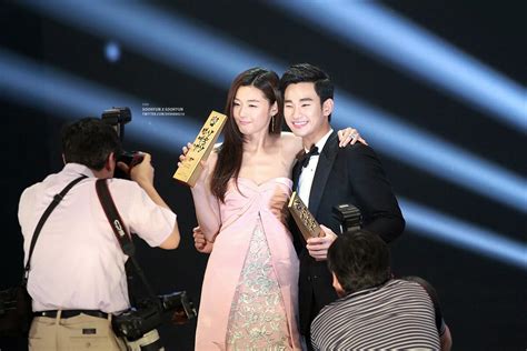 Indonesian Yukaris On Twitter Photo Kim Soo Hyun With Jun Ji