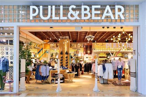 TEL AVIV, ISRAEL - APRIL, 2017: Pull & Bear Retail Clothing Store in ...