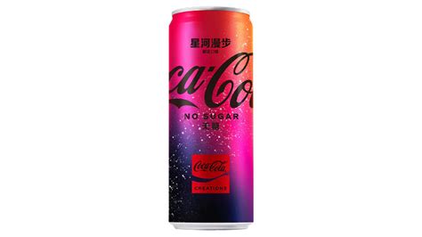 Coca Cola Real Starlight Zero Sugar 330 Ml American Corner B2B