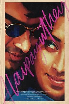 ‎Alaipayuthey (2000) directed by Mani Ratnam • Reviews, film + cast ...