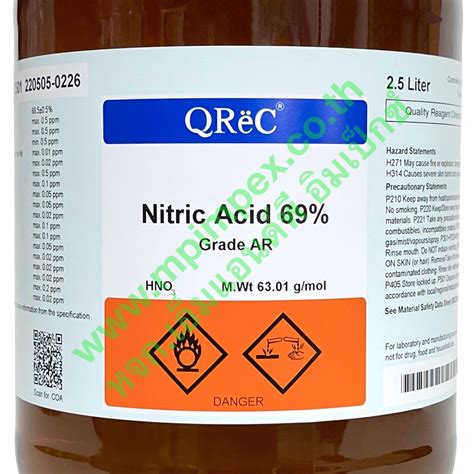 Q R C Nitric Acid M P Impex