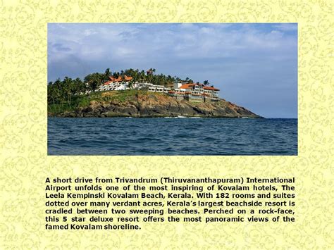 A Short Drive From Trivandrum Thiruvananthapuram International