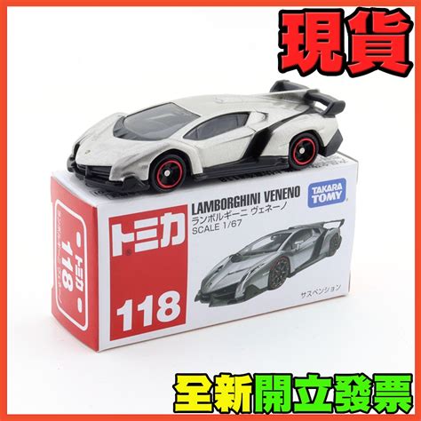 ★威樂★現貨特價 多美小汽車 Tomica 118 藍寶堅尼 Lamborghini Veneno 蝦皮購物