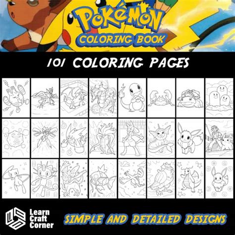pokemon coloring book  printable pages  kids fans tpt