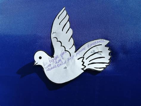Голубь поделка из бумаги шаблон - фото и картинки: 63 штук