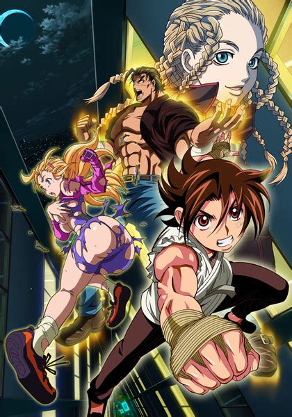 KenIchi the Mightiest Disciple Manga Gets 3rd Video Anime - News - Anime News Network