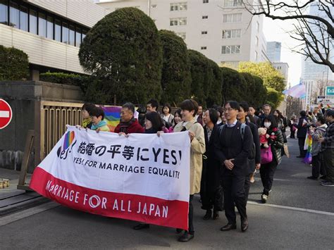 Denying Same Sex Marriage Is Unconstitutional Japanese High Court