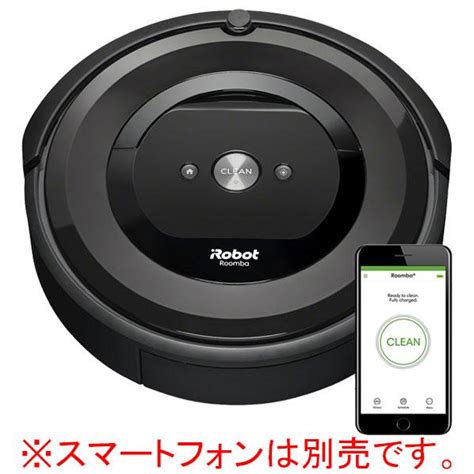 45％割引ブラック系楽天 新品！irobot Roombaルンバ E5 E515060 ロボット掃除機 掃除機 生活家電ブラック系 Ota