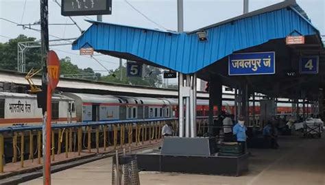 Jabalpur Railway Station to be Renamed After Rani Durgavati? BJP MP ...