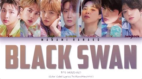 Vostfr Han Rom Bts Black Swan Color Coded Lyrics Fran Ais