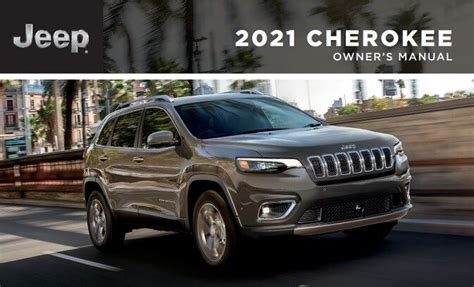 2021 JEEP CHEROKEE Owner S Manual In PDF