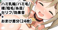 Artist Jakko E Hentai Galleries