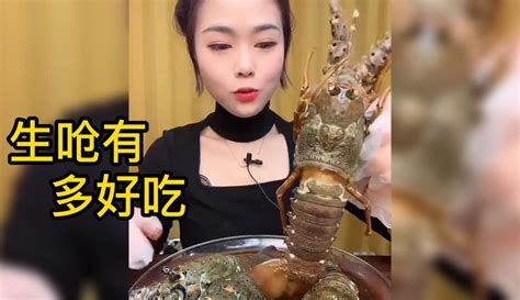 【转生成为毛毛毛】盘点吃生呛虾最豪横的美食博主，看到最后，我都流口水啦。 作品数88 生活视频 免费在线观看 爱奇艺