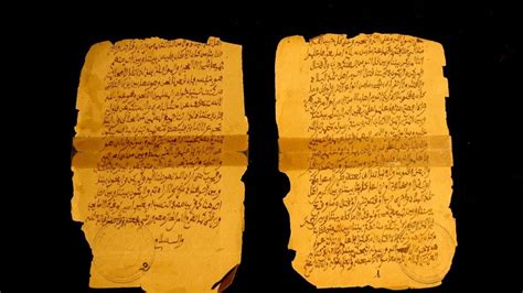 The Manuscripts of Timbuktu (2009) – MUBI