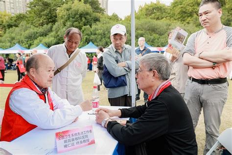 全力守护最美“夕阳红”，2023年上海市老年节为老服务活动举办健康新民网