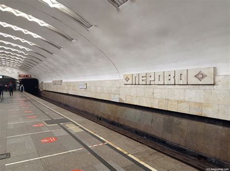 Create Meme Metro Stations Moskovskaya Metro Station Metro Station