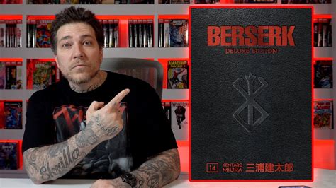 Berserk Deluxe Edition News Youtube