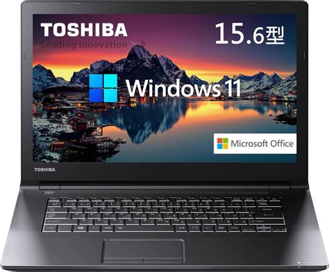 Amazon Co Jp Pc To Shiba Dynabook B Windows