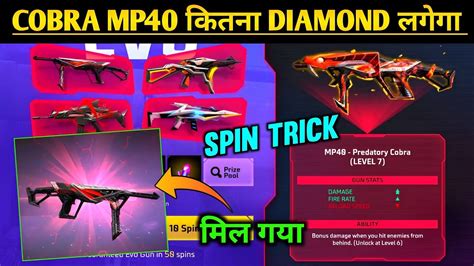 Evo Vault Cobra Mp40 Kitna Diamond Lagega Free Fire New Event Today