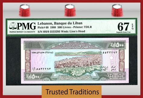 Welt Banknoten Livres Tt Pk Lebanon Banque Du Liban Pmg