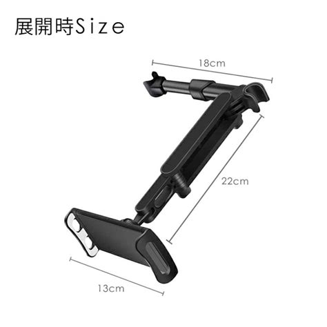 タブレット 車載ホルダー スマホホルダー 車 車載 Ipad Iphone Android 【在庫限り】