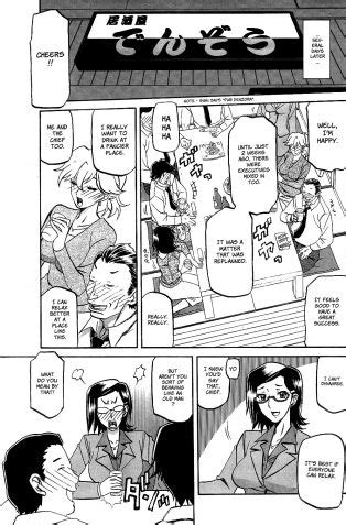 Winter Hydrangea Ch 1 4 Luscious Hentai Manga Porn