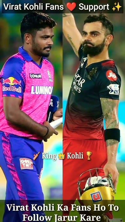 Rcb Fans 🔥 Virat Kohli ️ Ms Dhoni ️💕💝 Rcb Cricket Ipl Iplteam