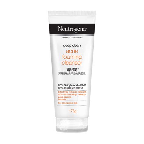 Neutrogena Facial Foam Deep Clean Foaming Cleanser 175g นูโทรจิน่า โฟมล้างหน้า ดีพคลีน โฟมมิ่ง