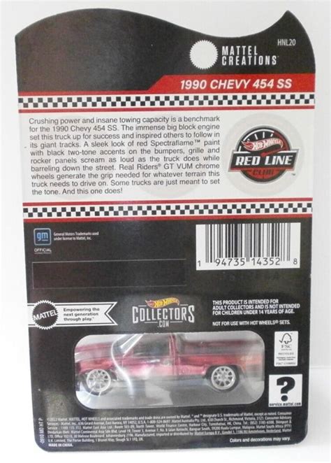 Hot Wheels RLC Chevy SS LoTi Toys