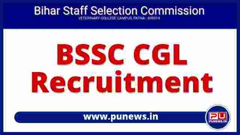 Bihar Ssc Cgl Exam Form Correction Notice Bssc