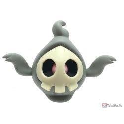 Pokemon Center Duskull Yonayonaghost Luminescent Magnetic Key Hook