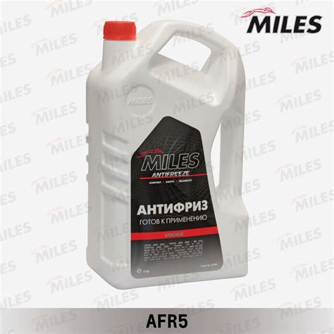 Купить Антифриз готовый к применению (красный) G12 5 кг FK1250R Zekkert ...