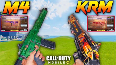 Best Weapon Combo For Shotgun Players In Season 1🔥 M4krm Gunsmith